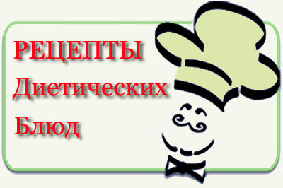 Сильные средства для похудения которые можно купить в аптеке