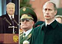 Когда Путин стал президентом? С какого года он правит РФ?