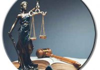 Как закон охраняет справедливость?