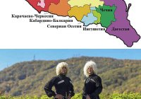 Почему Северный Кавказ стал многонациональным регионом?