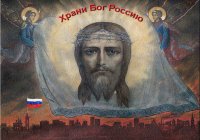 Какие особенности характеризуют духовную жизнь современной России?