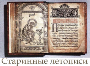 Июнь - какой месяц по счету?